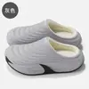 Carcasa impermeable con forro de polar, suela gruesa antideslizante, diseño de puntera reforzada, suave y cómodo para usar en casa y al aire libre, pantuflas cálidas de algodón para invierno