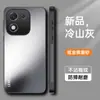 Adecuado para funda de teléfono Honor X70, Honor X70I Protectora Cobertura Total Anti-Caídas Simple Mate Anti-Huellas Dactilares Anti-Suciedad Soporte