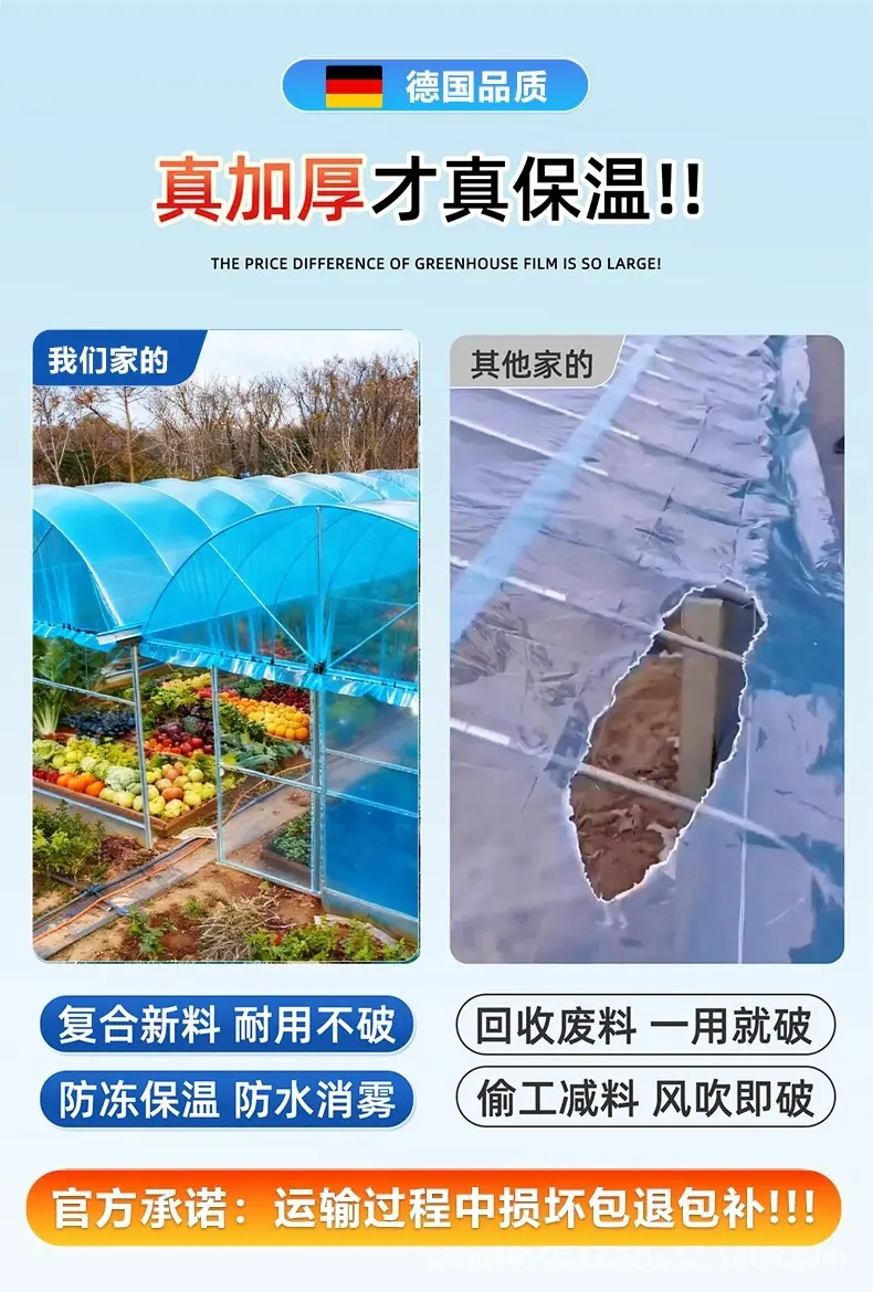 详情图12.jpg
