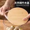 Potes de Armazenamento Selados de Grau Alimentício com Tampas para Chá, Gelatina de Peixe, Casca de Tangerina Seca, Grãos e Recipientes de Armazenamento de Alimentos