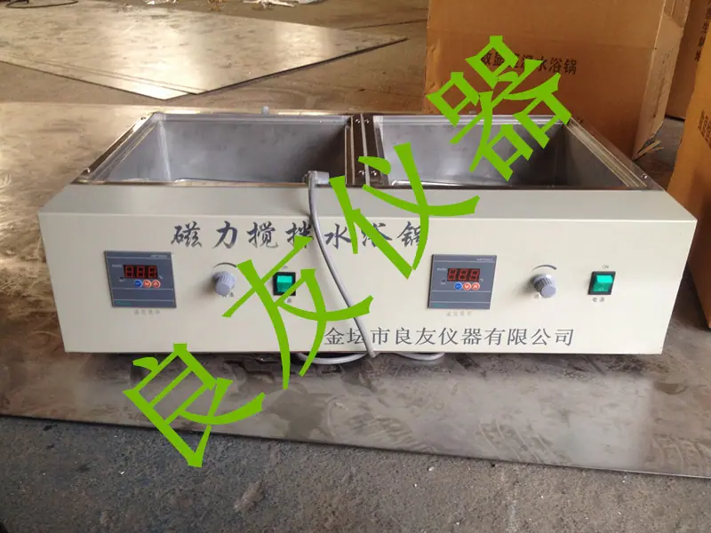 SHJ-2AB 2