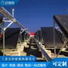Fábrica de Colectores Solares Industriales Producción de Sistemas de Precalentamiento Proyectos Grandes de Agua Caliente Puede Ser Mayorista Preferencial
