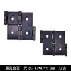 Bisagra de tres pliegues accesorios de bisagra para puerta de mueble armario bisagra de hierro plegable doblada ferretería para marco de fotos armario de zapatos armario con espejo venta al por mayor