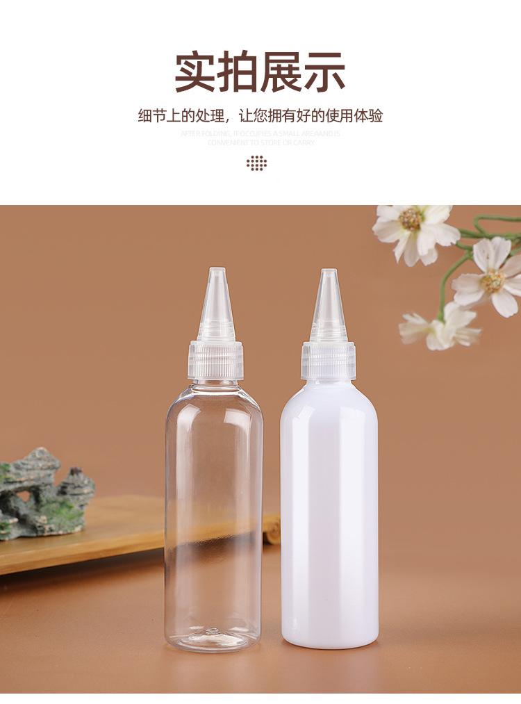 尖嘴瓶_15