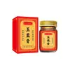 Ungüento herbal Fanggu Youaiyu Roucao, crema herbal para la piel del rostro, disponible para venta al por mayor y entrega