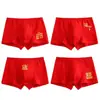 Ropa interior roja al por mayor para niños para el Año del Caballo, Calzoncillos tipo bóxer de algodón Grado A para niños, niños mayores y bebés, Calzoncillos tipo bóxer rojo brillante