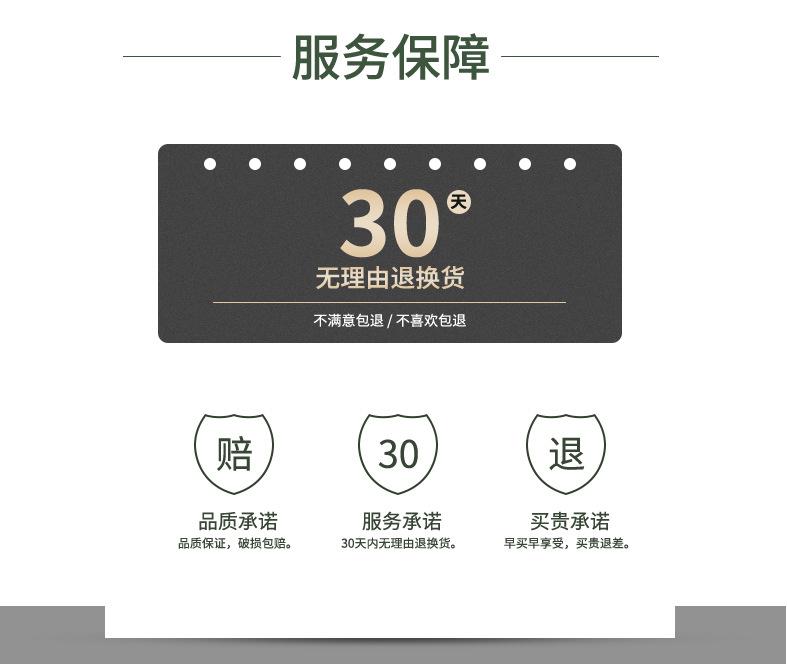 短袖短裤_23.jpg