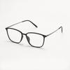 3514 Montura para Gafas para Miopía Ultraligera Cuadrada de Acero Plástico para Mujer, Estilo Coreano, Ajuste Facial, Moderna, Ajuste Facial para Hombre, Montura de Espejo de Luz Plana