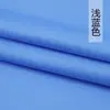 Tecido Twill de Gabardine Algodão Corta-vento Tecido Espessado Roupas Casacos Calças Retalhos Venda de Liquidação
