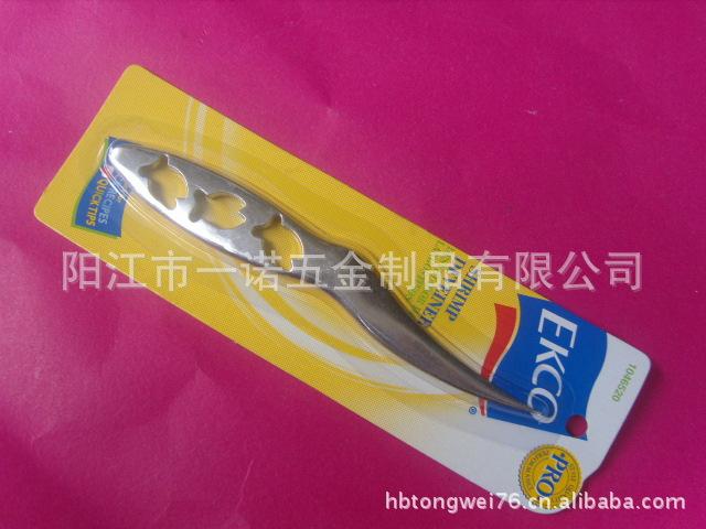 D-23AEC海鲜工具蟹刀牡蛎刀开蚝刀