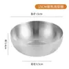 Aço Inoxidável 304 Tigela Coreana para Kimchi Prato de Kimchi Tigela Dourada para Arroz Tigela de Sopa Camada Única Prato para Molho Prato para Condimentos Comercial