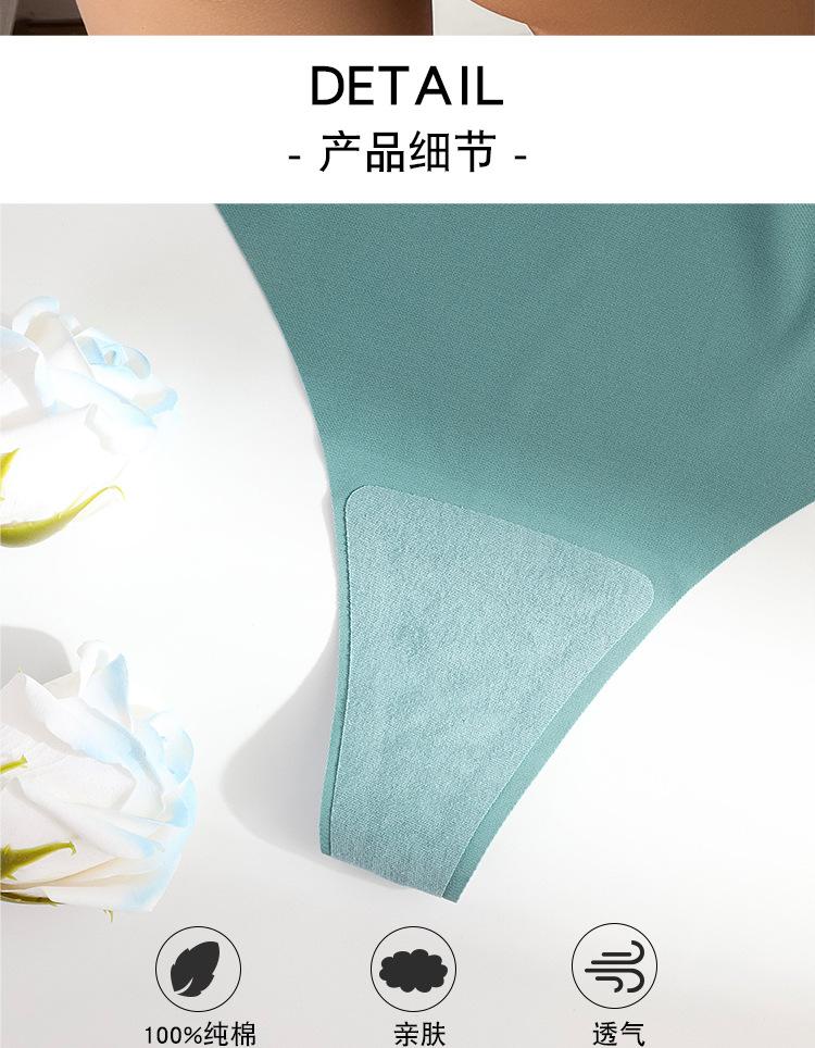 详情_03.jpg
