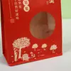 Sacos de Papel Kraft com Janela, Sacos Auto-Suportes Auto-Selantes, Grãos de Café, Chá, Biscoito, Sacos para Embalagem de Alimentos, Sacos Seláveis para Lanches de Nozes