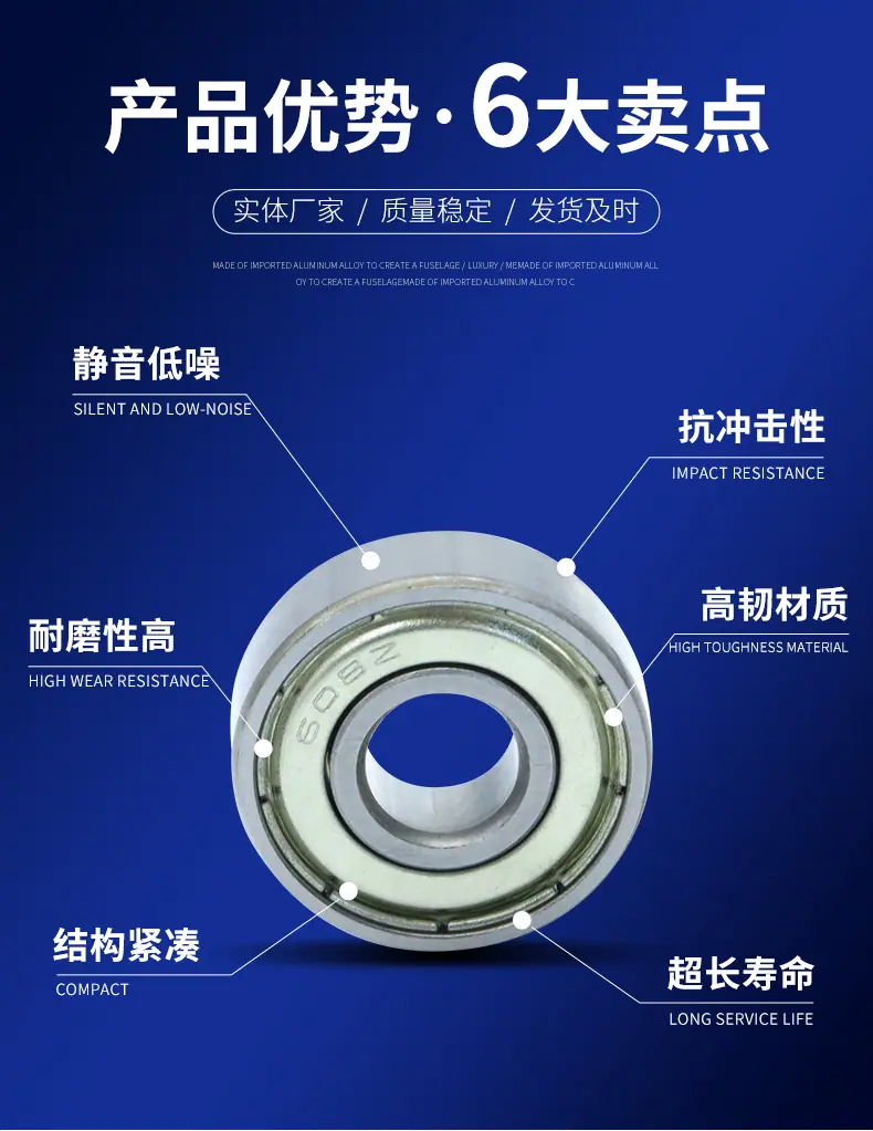 详情_06.jpg