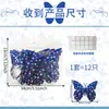 Pegatinas de Pared Decorativas 3D de Mariposa para Ambiente Festivo del Día de la Independencia para Decoración del Hogar, Bienvenido a Enviarnos Su Diseño para una Muestra de PVC