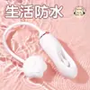 Enlace exclusivo para Jinzi
