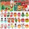 Serie de Navidad descompresión burbuja pellizcar música silicona + dispensación color multicolor multicolor patrón llavero Navidad