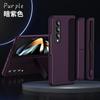 Adecuado para Samsung Fold7 Soporte Vertical Funda para Teléfono Móvil W24 Cubierta Protectora Fold4 con S Pen Anticaída Plegable W23
