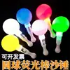 Accesorios Luminosos para Conciertos Palo Fluorescente Palo Flash Palo Luminoso Plateado de Colores Palo Fluorescente Juguete para Animar Palo de Luz LED
