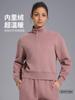 Sudadera Casual de Lujo Ligero con Cremallera Media Gruesa Forrada de Forro Polar para Buceo Otoño e Invierno para Mujer Top Deportivo para Correr Chaqueta Ropa Deportiva