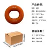 Venta Caliente Transfronteriza Profesional Anillo de Agarre para Fuerza de Mano Entrenamiento Cinco Dedos Fortalecedor de Agarre para Mano Anillo de Agarre para Entrenamiento de Mano Silicona