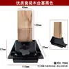 Mesa de Madeira Tipo Clipe para Bancada de Plugue de Ouro Feita à Mão Sem Furos Mesa Móvel Conveniente para Bancada de Plugue de Ouro Mesa de Suporte de Molde de Madeira