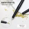 Ferramentas de caneta magnética especiais para salão de unhas atacado super alta precisão bola de aço magnético caneta magnética especial para unhas