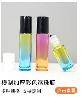 关联营销商品_06.jpg