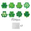 Amazon Festival Irlandês Trevo Decorativo Peça para Colocar Festa de São Patrício Patch Decorativo para Bolo