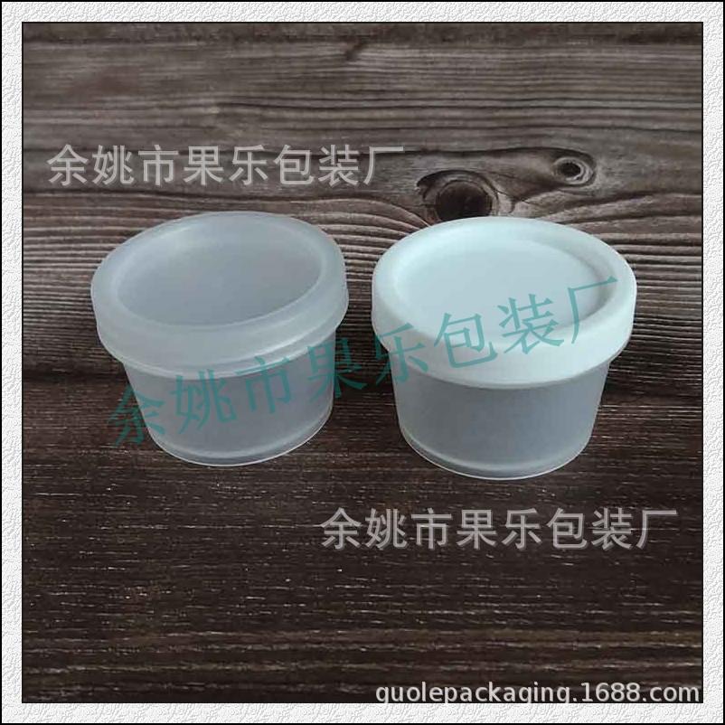50g T形jar (25).jpg
