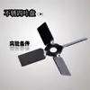 Três Lâminas, Quatro Lâminas Impulsor de Mistura de Três Lâminas, Haste de Mistura Três Lâminas/Quatro Lâminas Mistura Dispersão de Laboratório
