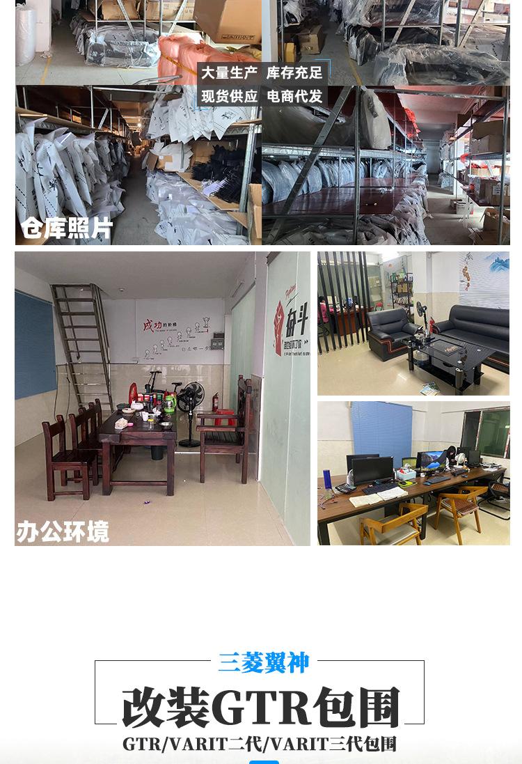详情页1---副本_02