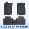 Adequado para Renault Qm6 2020-2025 Material 3D para Todas as Estações Tapete de Chão Tapete de Porta-Malas Xpe