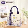Regalos para Maestras en el Día del Maestro 2025, Regalos Prácticos de Alta Gama para Compañeros de Escuela Primaria y Jardín de Infancia, Bolsas de Regalo Creativas