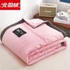 Fleece Ártico Algodón Lavable Colcha de Aire Acondicionado Verano Fresca Colcha Estudiante Individual Doble Verano Delgado Primavera y Otoño Colcha de Verano Lavable a Máquina