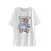 Estación Europea Marca Trendy Industria Pesada Oso Perforado Caliente Camiseta de Manga Corta Rosa para Mujer Primavera y Verano Nueva Camiseta Holgada de Media Manga