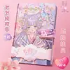 Diário de Mão para Meninas, Caderno Fofo Coração Girly Ins Novo com Aparência de Alta Qualidade Super Fofo Estilo Japonês Desenho Animado Diário