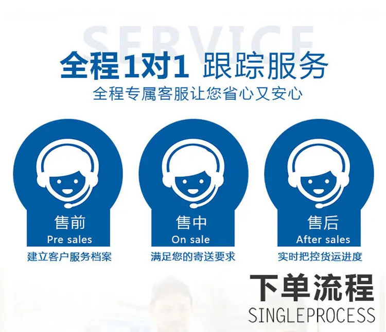 快递详情_05.jpg