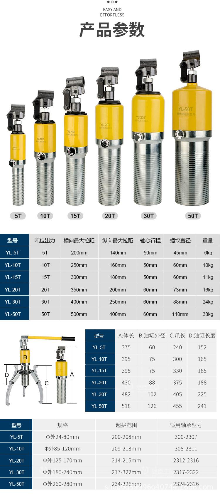 详情_05.jpg