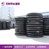 Tubería de Riego por Aspersión Automática para Riego de Invernaderos, Aspersión Atomizadora Colgante e Insertada en el Suelo Tubería de Riego de PE de 16 mm