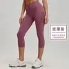 Pantalones de yoga de malla de cintura alta que realzan los glúteos con bolsillos laterales, leggings de fitness de cintura alta, pantalones capri deportivos ajustados sin costuras