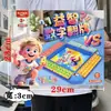 Juguete de juego infantil simulación de comida cocina caja registradora accesorios traje niñas instituciones de formación caja de regalo al por mayor