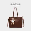 Bolso de clase de estudiante universitario de alta gama, gran capacidad, modelo nuevo 2024, bolso tote para ir al trabajo, bolso de hombro, bolso de mano cruzado