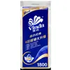Papel Higiénico Vinda Rollo 200g Azul Rollo Clásico 180g Suave como el Algodón Ultra Resistente Rollo 130g con Tubo