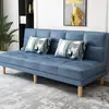 Cama sofa dobrável nova estilo nórdico, multifuncional, simples, adequada para salas de estar pequenas, uso duplo para duas pessoas e escritório, em estoque