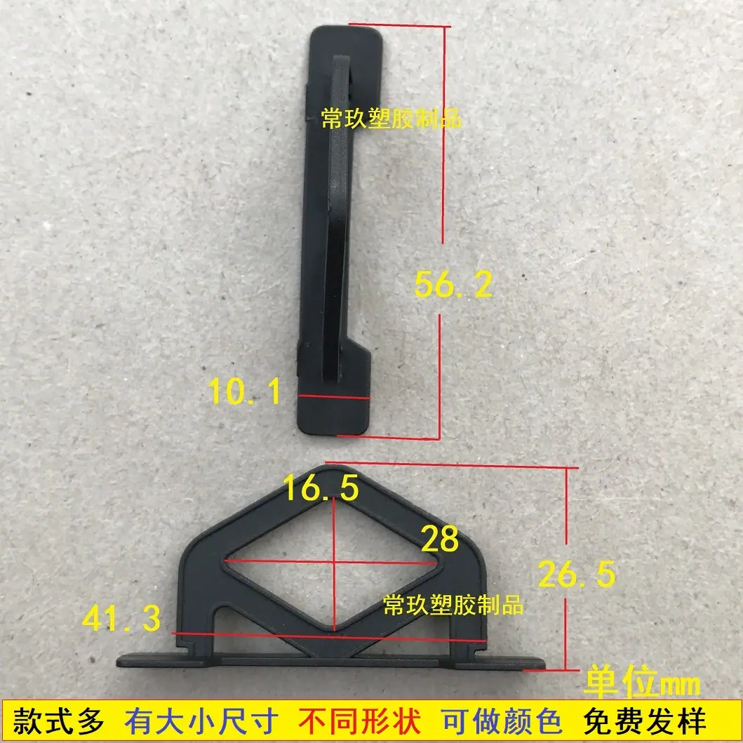 F-36尺寸