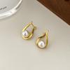Aretes de Perlas de Agua Dulce Diseño Nicho de Lujo Ligero Moda de Alta Gama Temperamento 2022 Nuevos Aretes Femeninos de Bosque Aretes