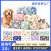 Manta pequeña dedicada para gato mascota manta pequeña para dormir de verano manta de amasado para uso de gato alfombrilla para dormir de gatito alfombrilla de suelo