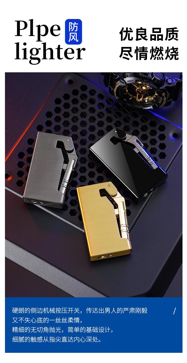 慧奇侧边机械按压直冲机_02