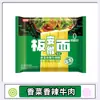 Jinmailang Anhui Fideos de Res Envasados Braisados Picantes con Pimiento Encurtido Fideos Instantáneos Sin Cocinar